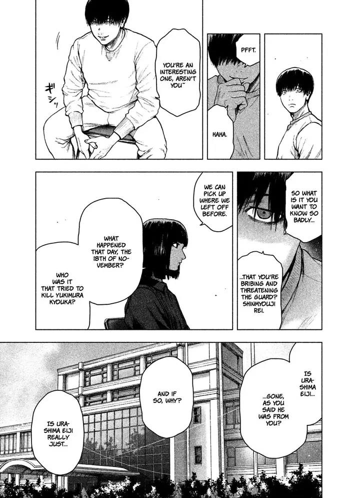 The Killer Inside Chapter 41 image 04_optimized